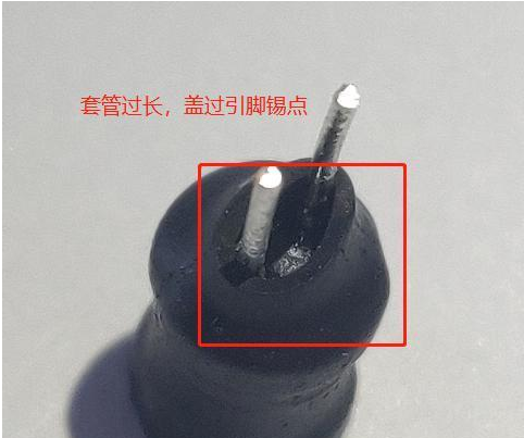 工字電感不良現(xiàn)象 工字電感不良現(xiàn)象.png
