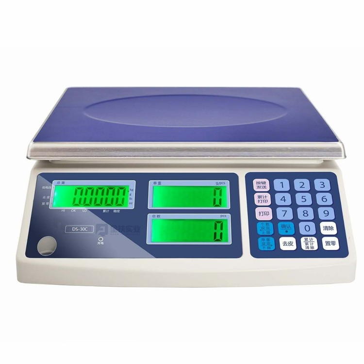 DS-C計數(shù)秤 電子計數(shù)秤