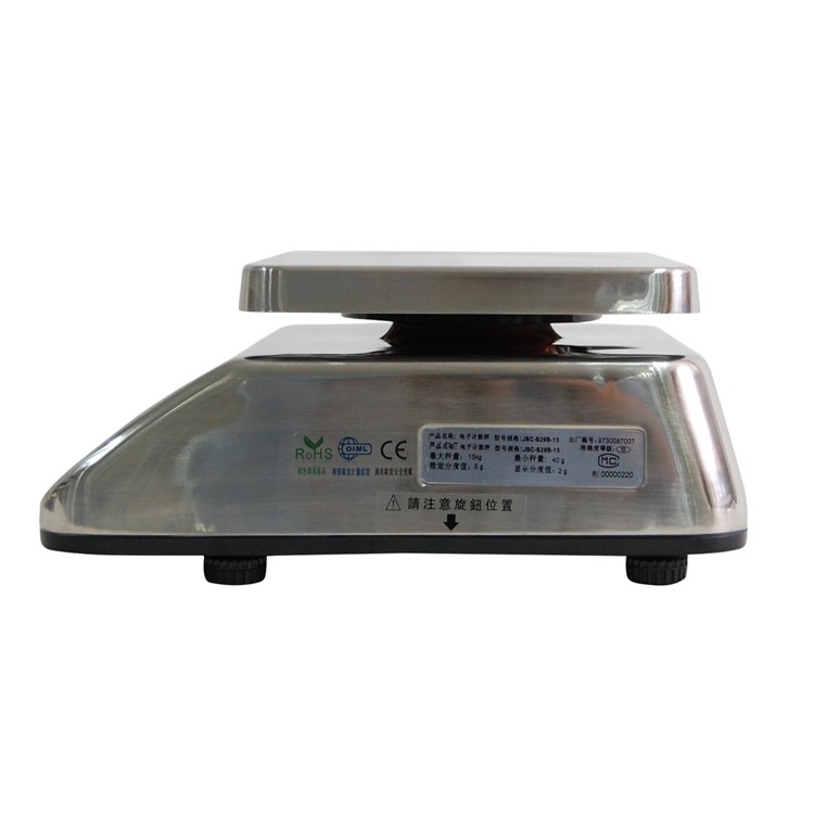 DS-29不銹鋼電子秤 防水秤