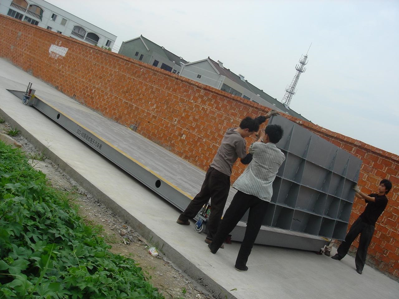 SCS-Y移動式地磅 三輪車地磅