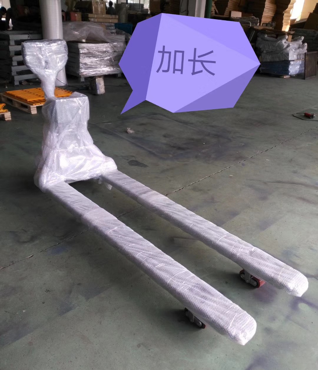 PTZ定制大電子叉車秤