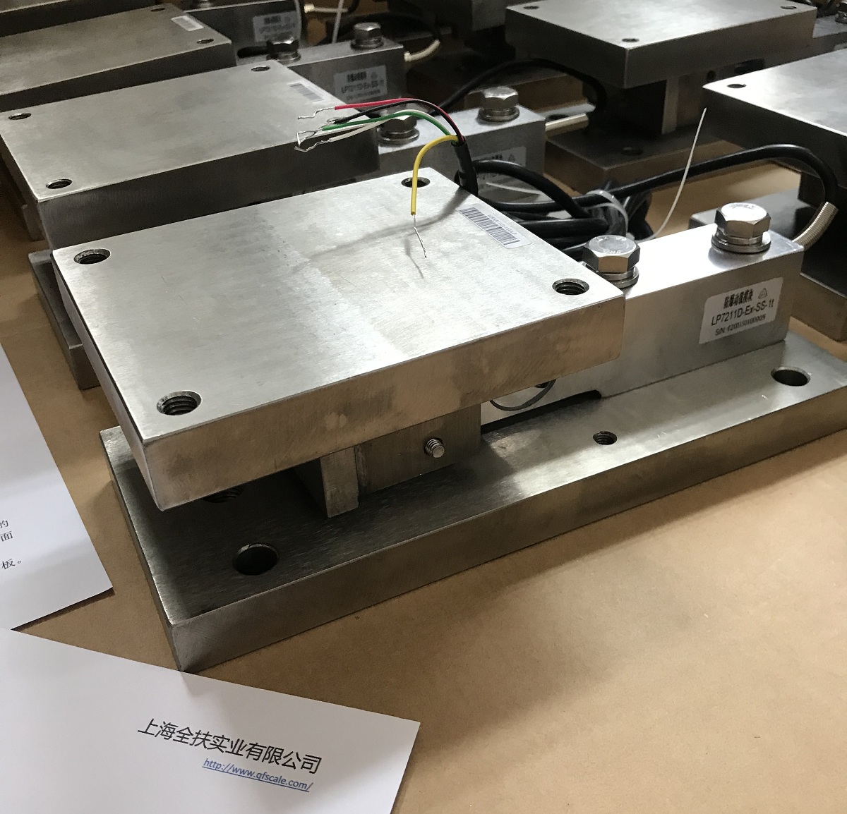 CW動載稱重模塊