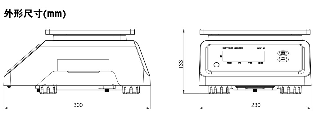 BPA121電子計重秤 防水秤