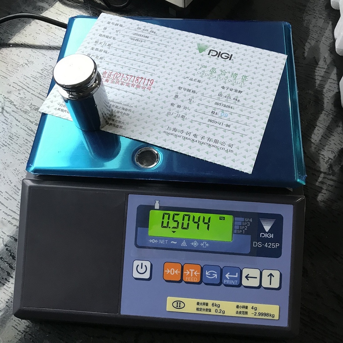 DC-788電子計(jì)數(shù)秤