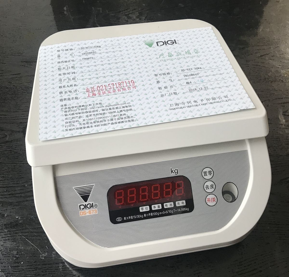 DC-788電子計(jì)數(shù)秤