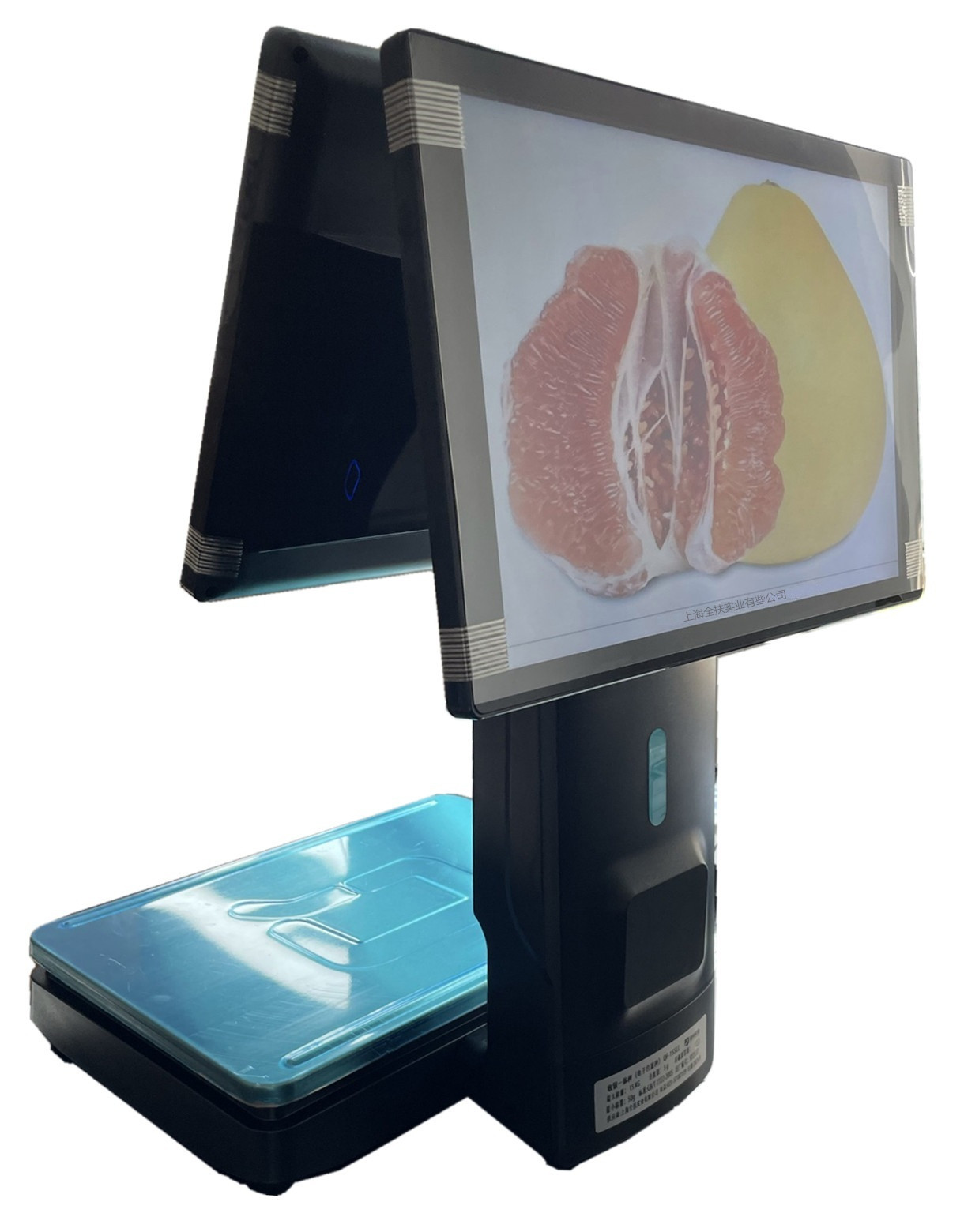 ACS-30C 溯源收銀一體秤