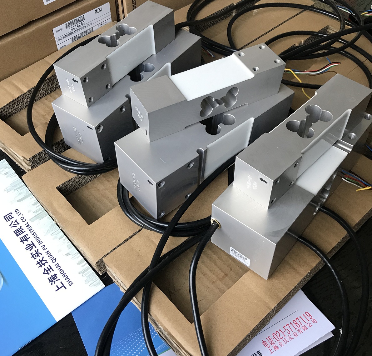 L6E臺秤傳感器 單點稱重傳感器
