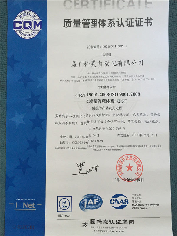 ��(gu��)���|(zh��)�������wϵ�J(r��n)�C��(sh��)